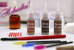 Новинка! Коррекция бровей и окрашивание хной Brow Henna Новинка! Коррекция бровей и окрашивание хной Brow Henna