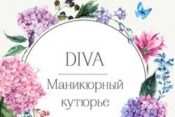 Новый абонемент с бонусом Новый абонемент с бонусом