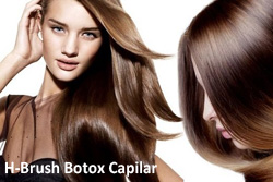 Встречайте новинку H-Brush Botox Capilar Встречайте новинку H-Brush Botox Capilar